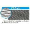 EA521PH-66 215mm やすり(バリ取り用/クロムコーティング/荒目) エスコ 64728178