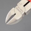 EA536AM-150 150mm ニッパー(チタン合金製) エスコ 64730226