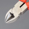 EA536AM-150 150mm ニッパー(チタン合金製) エスコ 64730226