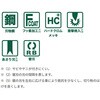 EA540BK-41 150mm 果樹用鋸 エスコ 64731425