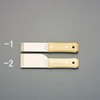 45mm 革すき(ステンレス製/ハンマーヘッド付) エスコ