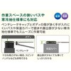 EA604AL-31 PVCフィルターキャップレンチ(1/2"DR差込み付) エスコ 64741523