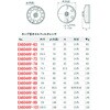 EA604AV-75 74.7mm カップ型オイルフィルターレンチ エスコ 64741593