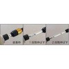 EA611AX-351 1/4"Hex/200-300mm rbgz_[(Lk^) GXR 64741898