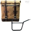 Unitgarage / ユニットガレージ Canvas Side Pannier Scram 22L-30L + Left Subframe Pan America 1250， Beige/Brown | U201+3304SX-Beige-Brown