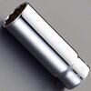 EA618AE-307 1/4"DR/  3/8"  [qKi]fB[v\Pbg(C`) GXR 64746658
