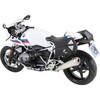 6306505 00 01 C-Bow �V�[�{�E �T�C�h�L�����A BMW R nineT Racer from 2017 HEPCO&BECKER (�w�v�R&�x�b�J�[) 64747070