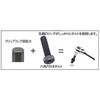 EA618BT-103 3/8"DR/3x62mm[HEX]rbg\Pbg(ObvOt) GXR 64747735