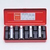 EA618CZ-6 1/2"DR X^bhv[[Zbg(C`) GXR 64749537
