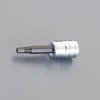 EA618NR-205 1/4"DRx 7/32" [INHEX]rbg\Pbg GXR 64753624