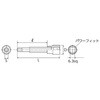 EA618NR-205 1/4"DRx 7/32" [INHEX]rbg\Pbg GXR 64753624