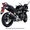 ESI98SEO Factory オーバルスリップオン ステンレススリーブ eマーク Suzuki GSF 650 Bandit 07-11 2007 - Scorpion (スコーピオン) 64757378