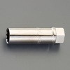 3/8"DRx14mm スパークプラグソケット エスコ