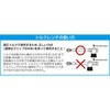 EA723RA-2 40-180NEm/58-100mm gN`(tbN`^ GXR 64762977
