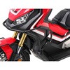 5039531 00 01 Front protection bar �u���b�N for Honda X-ADV (2021-) HEPCO&BECKER (�w�v�R&�x�b�J�[) 64764588