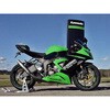 KZX6R-038 GP1 �X���b�v�I���E�X�e�����X/�t���`�^�� BODIS (�{�f�B�X) 64766329
