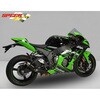 KZX10R-070 GPC-R �X���b�v�I���E�X�e�����X�u���b�N BODIS (�{�f�B�X) 64766697