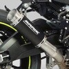 Bodis (ボディス) GPC-RS II スリップオンマフラー ステンレスブラック | SGSXR1000-130
