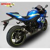 SGSXR1000-130 GPC-RS II �X���b�v�I���}�t���[ �X�e�����X�u���b�N BODIS (�{�f�B�X) 64766758