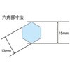 EA810MH-20 20.0x280mm Zphrbg GXR 64771998