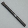 EA810TC-56 25x280mm コールドチゼル(SDS-max) エスコ 64772253