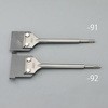 80x320mm スクレーパー(SDSプラス) エスコ