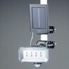 LEDセンサーライト(ソーラー式/光色切替型) エスコ