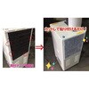 EA897AZ-21 400x700mm スポットエアコン用フィルター(難燃/5枚) エスコ 64784458