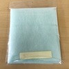 EA897AZ-22 400x700mm スポットエアコン用フィルター(抗菌・防臭/5枚 エスコ 64784467