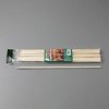 360mm バーベキュー角串(竹製/20本) エスコ