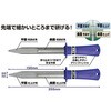 EA916CA-18 20x255mm ナイフシャープナー エスコ 64786856