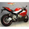 BS1000RR-026 M-GP �X���b�v�I���}�t���[ �X�e�����X�u���b�N BODIS (�{�f�B�X) 64789535