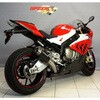 BS1000RR-026 M-GP �X���b�v�I���}�t���[ �X�e�����X�u���b�N BODIS (�{�f�B�X) 64789535