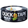 EA944RS-43 48mmx 32m 超強力万能ダクトテープ(黒)[DUCK] エスコ 64791397