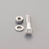 M16x 65mm強力六角ボルト(SUS/ナットワッシャ付半ネジ エスコ