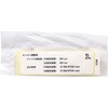 22195-17U00 (22195)�C�O�j�b�V���� ���x�� �j�b�T�� 64807164