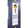 EA983BD-71 315x 907mm/A3 () GXR 64811496