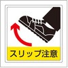 64811679