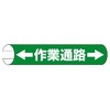 EA983DH-57 155x350mm PǃpCvpW(ƒʘH) GXR 64812923