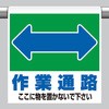 64813097
