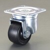 EA986PR-13 75mm キャスター(自在金具付・低床重荷重) エスコ 64816999