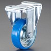 EA986PT-254 150mm キャスター(固定金具付) エスコ 64817184