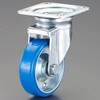EA986PT-264 150mm キャスター(自在金具付) エスコ 64817236