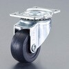 EA986PT-311 40mm キャスター(自在金具付) エスコ 64817385