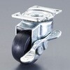 EA986PT-322 50mm キャスター(自在金具付・ブレーキ付) エスコ 64817419