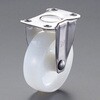 EA986PT-501 65mm キャスター(固定金具・ステンレス製) エスコ 64817428