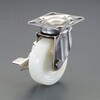 EA986PT-524 125mm キャスター(自在金具・ブレーキ付・ステンレス製) エスコ 64817559