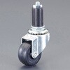 EA986PT-832 40mm/18mm キャスター(自在金具・パイプ用) エスコ 64817988