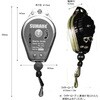 EA987ZF-4 1.5- 3.0kg/1.4m スプリングバランサー エスコ 64818785