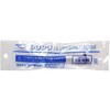 EA990PT-10B 10.0ml 注入型計量容器 エスコ 64818837